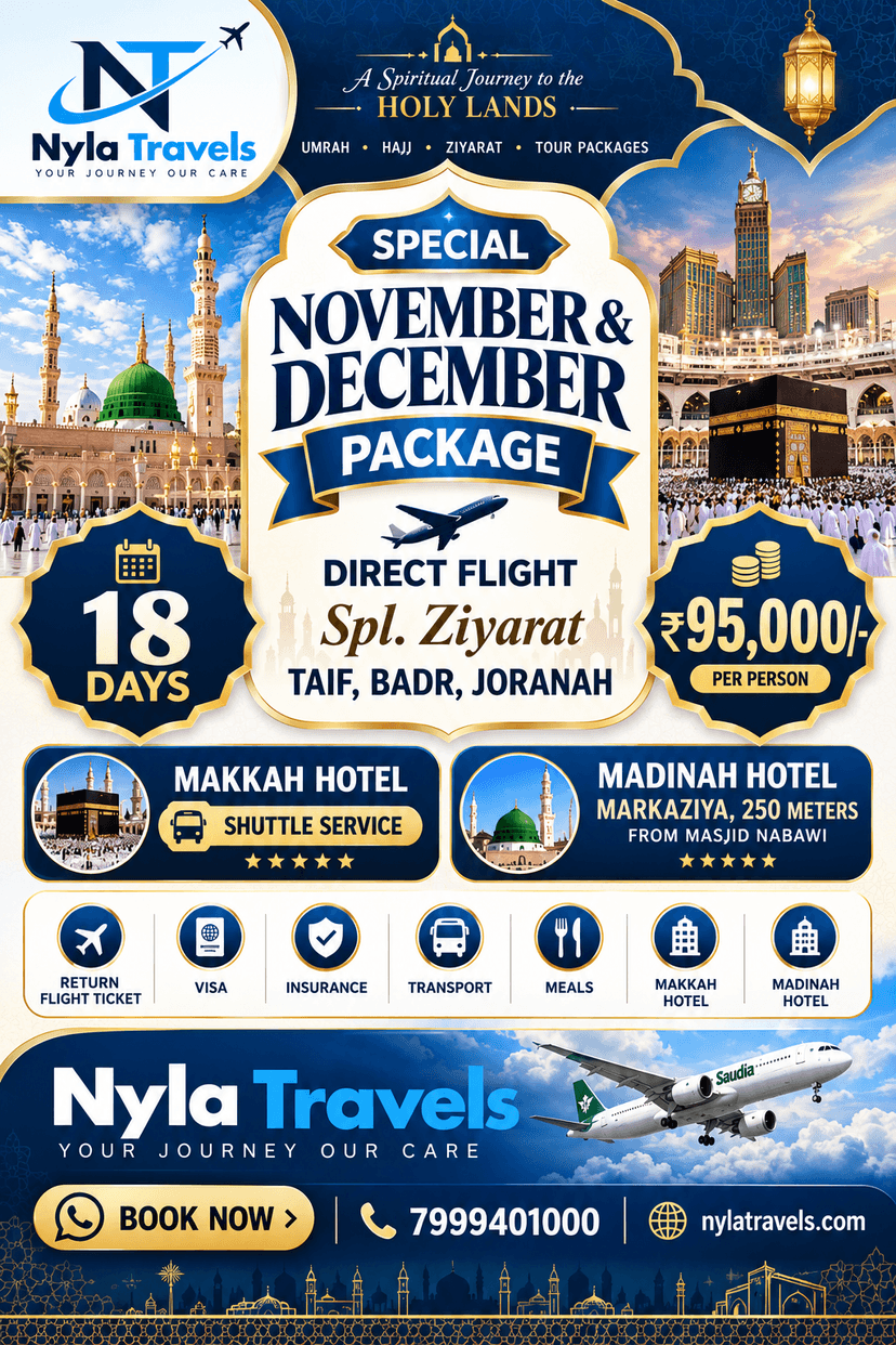 umrah image